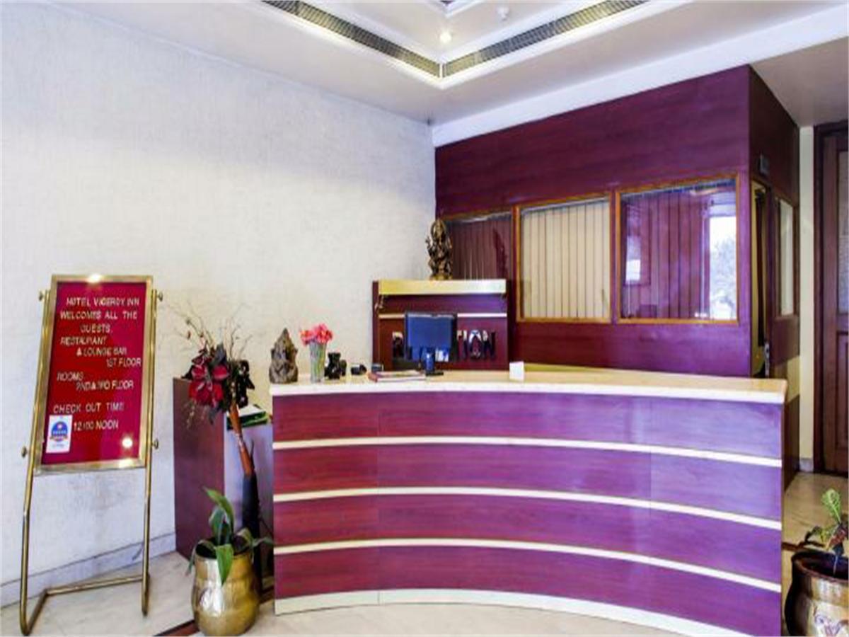 Viceroy Inn 德拉敦 外观 照片